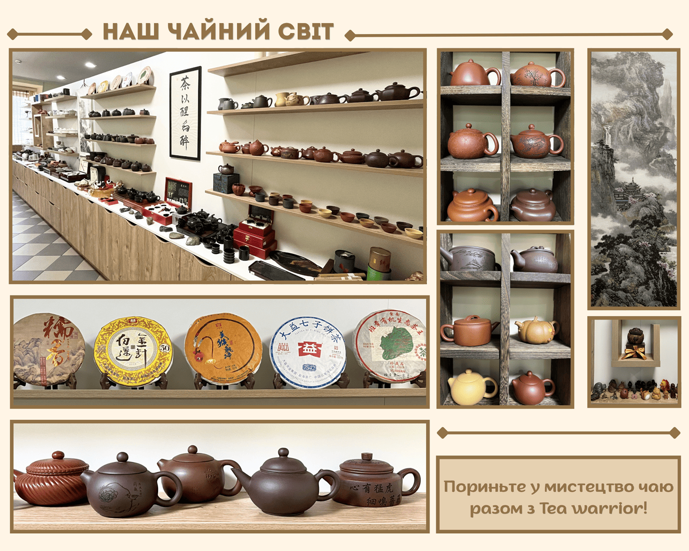 IMG_2491-1.png