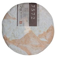 7572-2014-1
