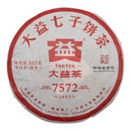 7572-2016-1
