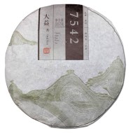 SHEN-7542-2014-1