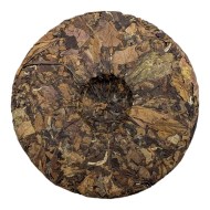 bai-cha-jemchyg-yunnan200g-4