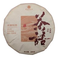 beli-fydin-lao-bay-cha1
