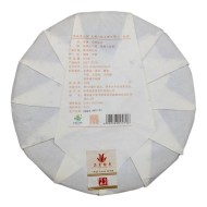 beli-fydin-lao-bay-cha2