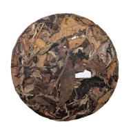 bili-gaba-mini-mlin100g3