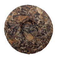 bili-gaba-mini-mlin100g4