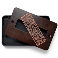 chaban-metal-ornament-3