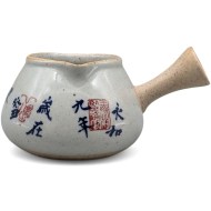 chahai-altanka-orhidei-1