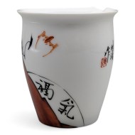 chahai-jun-kyi2