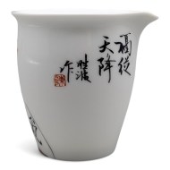 chahai-jun-kyi3