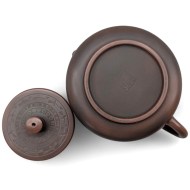 chainik-mandala250ml4