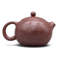 chainik-podih-meihya280ml-2