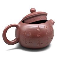 chainik-podih-meihya280ml-4
