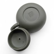 chainik_sakyra230ml3