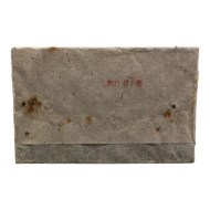 dasushan-sin-ven-shen3