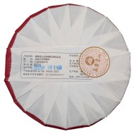 dh-galiagyn357g-2025-2