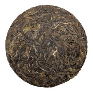 e-shen-da-su-shan200g-3