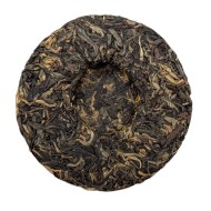 gaba-chervoni-shaihyn100g4