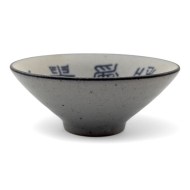 piala-garmoniya-chaya1
