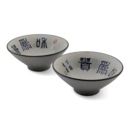 piala-garmoniya-chaya4