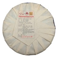 shai-hyn-unnan2