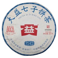 shen-7542-2024-1