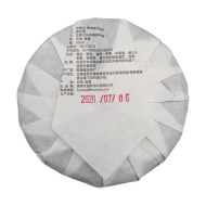 shen-korichneva-gora100gram-2