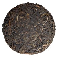 shen-korichneva-gora100gram-3