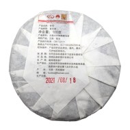 shen-sigyi100g-2