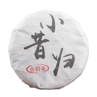 shen-sigyi50gr1