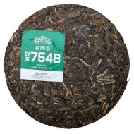 shen7548-2022-3