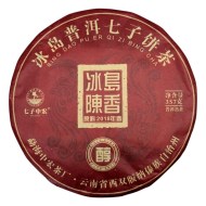 shu-chensyan-bindao-1