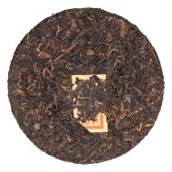 shu-chensyan-bindao-3