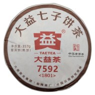 shy7592-2018-1