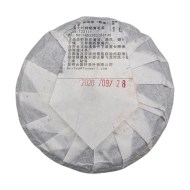 shy_pyer-van-gyn100gram2